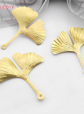 Diy饰品配件29x25.5MM 铜黄铜色 铜制 银杏叶 树叶 挂件吊坠30583