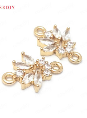 项链耳饰Diy饰品配件24K香槟金色镶锆双孔花连接挂件吊坠38511