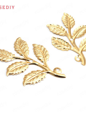 项链耳环耳饰配件发饰头饰Diy饰品配件50x33MM铜镀真金树叶35144