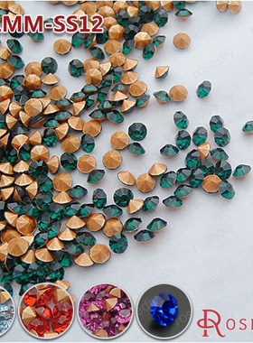 diy项链手链耳饰发饰头饰手工材料尖底玻璃钻3.1MM国产水钻 19436