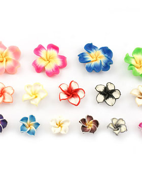 DIY材料 饰品配件 手机粘贴装饰花 软陶花 鸡蛋花(混色) 16458