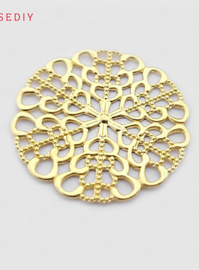 Diy饰品配件 铜片 25MM 铜制 雪花片 花片 黄铜色 20个(30555)