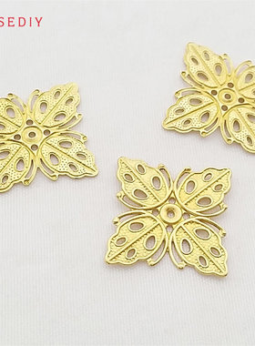 Diy饰品配件 19*19MM 铜制 铜片 铜配件 花片 黄铜色 30个(30297)