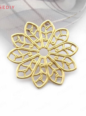 Diy饰品配件 铜花 铜片 20MM 铜制 花片 黄铜色 30个(30558)