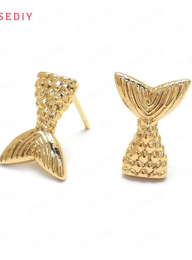 Diy饰品配件13x9.5MM 铜镀真金 美人鱼尾 耳钉(含耳塞) 36048