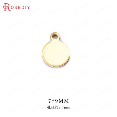 Diy饰品配件7x9MM 8x10.5MM 铜镀真金 单吊孔 圆片 挂件 34450