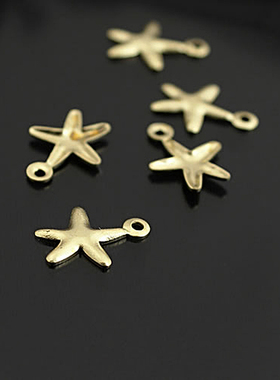 DIY饰品项链手链耳环配件 铜配件 铜制 挂件 挂坠 吊坠 海星26398