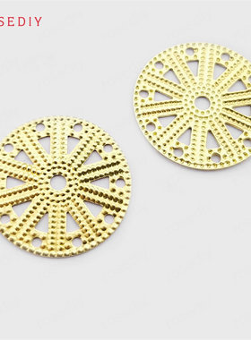 Diy饰品配件 铜片 17.5MM 铜制 圆形 花片 黄铜色 50个(30574)