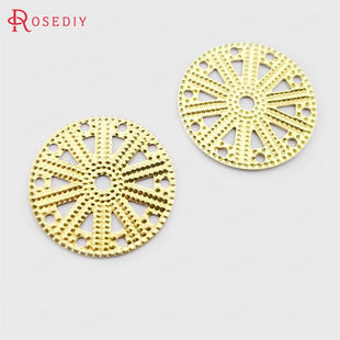 Diy饰品配件 铜片 17.5MM 铜制 圆形 花片 黄铜色 50个(30574)