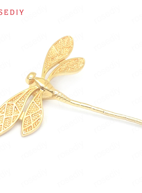 Diy饰品胸针配件45x38MM 铜镀真金 大蜻蜓 挂件 吊坠 37737
