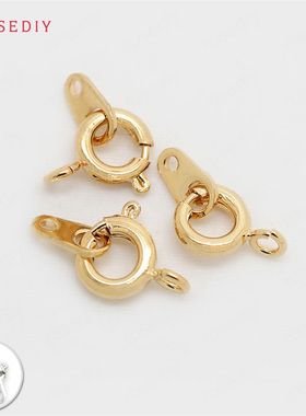 Diy饰品手工材料 铜镀真金 项链配件加连接挂片 圆形弹簧扣 30679