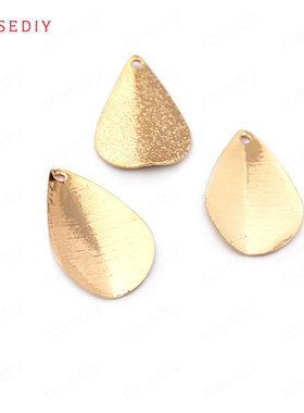 Diy饰品铜镀真金项链手链耳环发饰头饰配件磨砂 水滴 挂件 33648