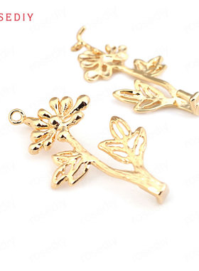 Diy饰品铜镀真金项链手链耳环发饰头饰配件花朵 吊坠 33488