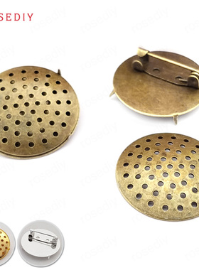 diy手工编珠底托材料18MM 25MM 30MM爪托网洞盘胸花胸针托盘29419