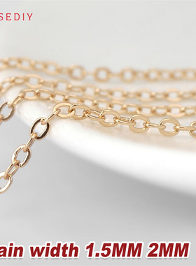 Diy饰品材料 铜镀真金 项链手链耳环配件项链链条 铜链扁O链30638