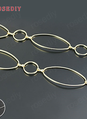 Diy饰品金属链条项链手链配件铜链手工组合椭圆圈链3字扣链25154