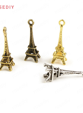 DIY复古合金配件项链手链耳环挂件挂坠吊坠小铁塔艾菲尔铁塔19722