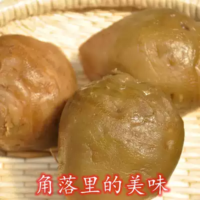 Pickle lump Lianyungang Ganyu farmhouse large tank pickled mustard next meal 500g five catties