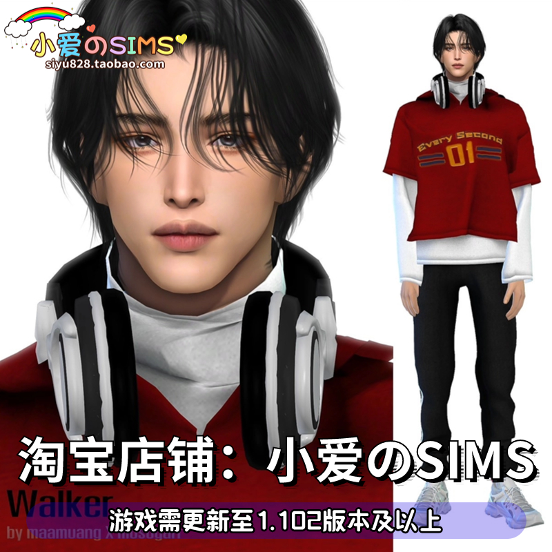 模拟人生4人物捏脸 | 男娃 Walker | 1.102版本丨搭配1套装扮Mods