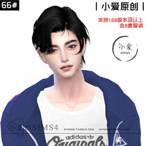 【小爱原创】模拟人生4sims4人物Mod小人含8套服装66#男娃-1.69版