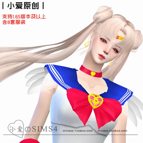 【小爱原创】模拟人生4sims4人物Mod小人37#女娃水冰月-1.65