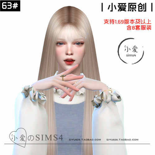 【小爱原创】模拟人生4sims4人物Mod小人含8套服装63#女娃-1.69版