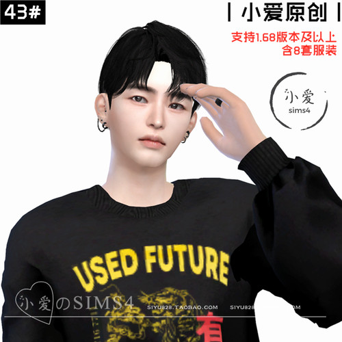 【小爱原创】模拟人生4sims4人物Mod小人含8套服装43#男娃-1.68