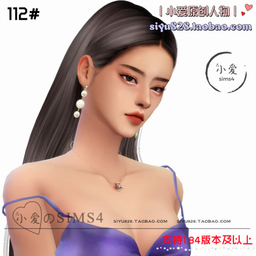 【小爱原创】模拟人生4sims4人物 |112#女娃-1.84版|含8套服装Mod