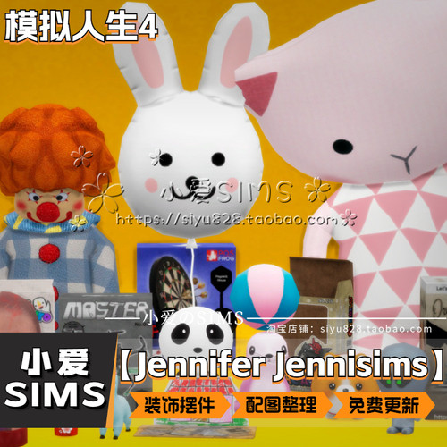【Jennifer Jennisims合集】9月更新 模拟人生4Mod丨家具动漫装饰