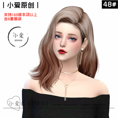 【小爱原创】模拟人生4sims4人物Mod小人含8套服装48#女娃-1.69