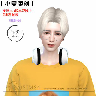 【小爱原创】模拟人生4sims4人物Mod小人含8套服装21#男娃-1.63