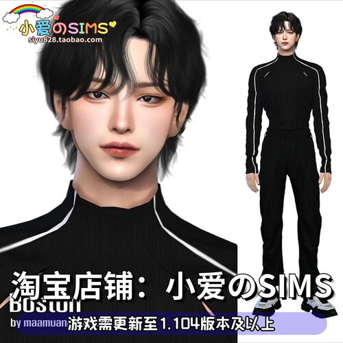 模拟人生4人物捏脸 | 男娃 Boston | 1.104版本丨搭配1套装扮Mod