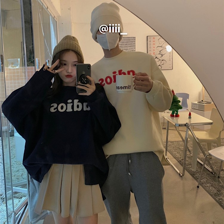 Real price and loose embroidered long sleeve sweater