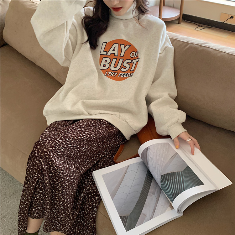 Real price loose Plush printed long sleeve sweater + floral skirt