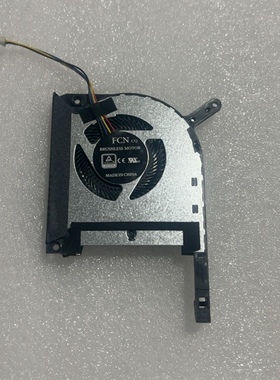 适用于华硕天选1飞行堡垒7 FX95 G/D FX705G FX505D FX86风扇显卡