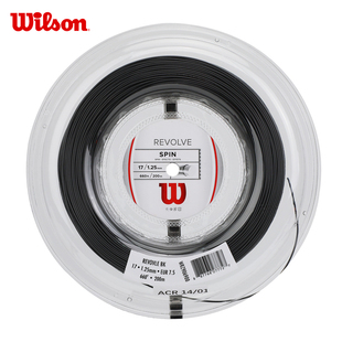 revolve wilson威尔胜网球线软线硬线聚酯线训练比赛线sensation