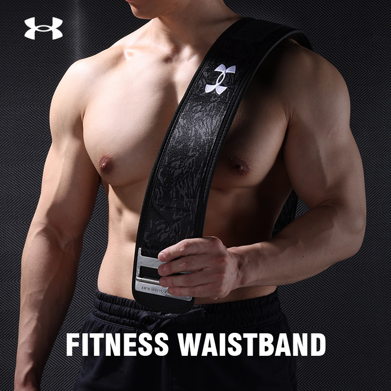 UA安德玛健身腰带深蹲健身运动护腰男女专业器械训练运动举重硬拉,运动/瑜伽/健身/球迷用品,运动护腰,淘宝优惠券,粉丝福利购,淘宝优惠卷