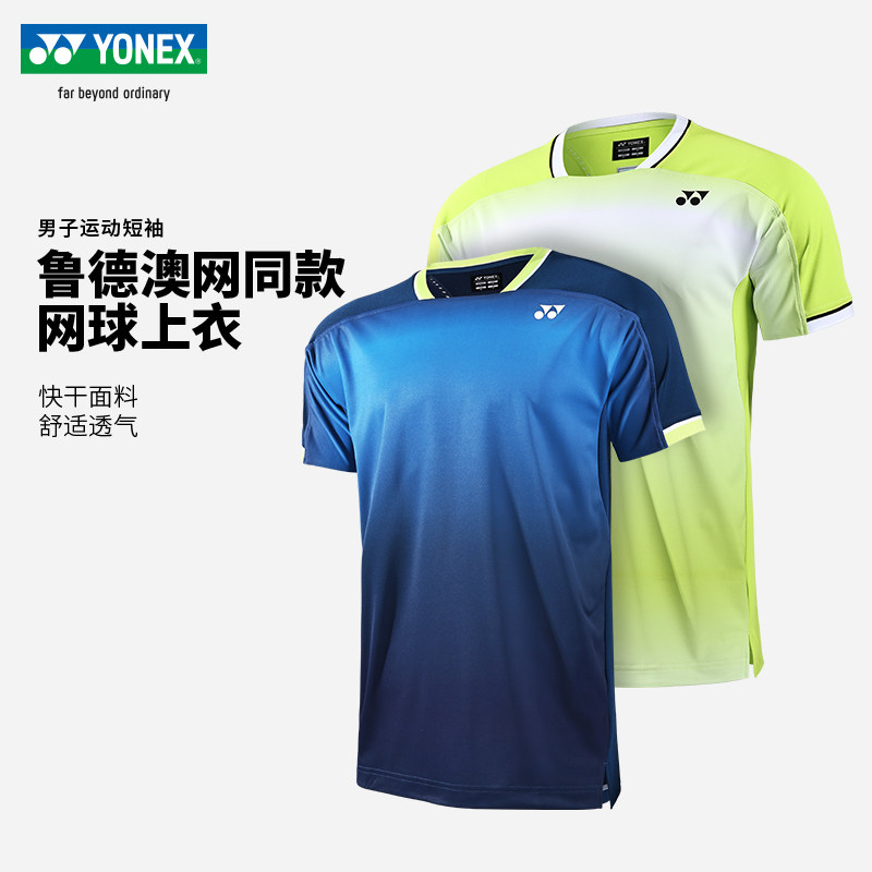 YONEX尤尼克斯网球服男鲁德26澳网同款运动短袖T恤上衣10704EX