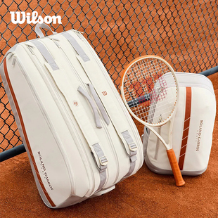 Wilson威尔胜25新款 网球拍包 法网联名日场网球包双肩大容量9支装