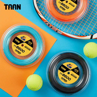 TAAN泰昂8600聚酯网球线硬线比赛训练耐用大盘200米网线六角线