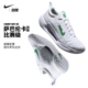 ZOOM NXT专业运动鞋 COURT DV3282 DH0222 耐克网球鞋 女子新款 Nike