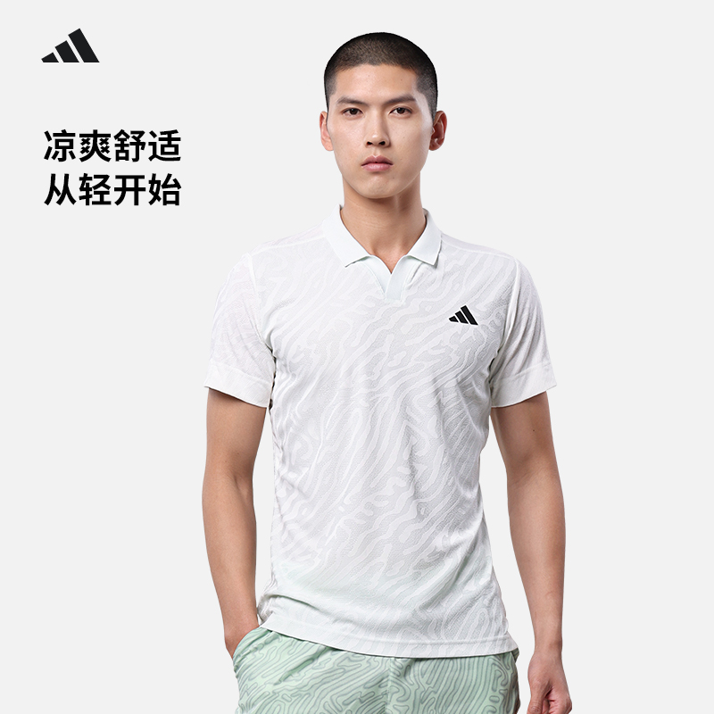 Adidas阿迪达斯网球POLO衫西西帕斯24年澳网同款球服短袖IL7383-封面