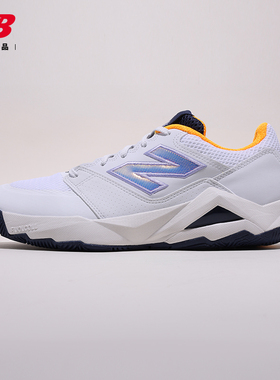 New Balance网球鞋男Gauff高芙澳网NB正品Coco Delray缓震运动鞋