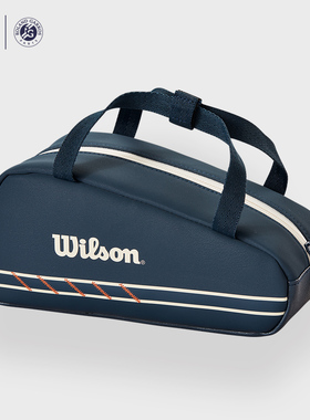 Wilson威尔胜25新款RG法网联名迷你网球包mini手提旅行便携收纳包