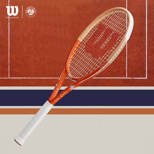 Wilson威尔胜24年法网联名全碳素一体男女成人减震进阶训练网球拍