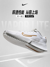 Белые Кроссовки Nike фото
