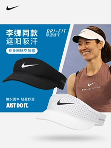 Nike, летняя теннисная бейсболка, дорожная спортивная кепка, для бега