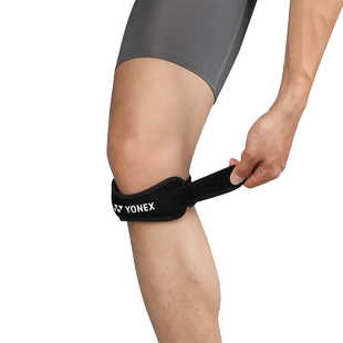 YONEX尤尼克斯羽毛球运动髌骨带yy篮球网球半月板膝盖护膝MPS-05