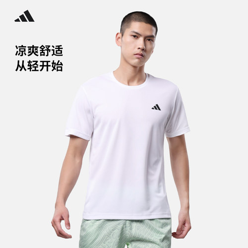 阿迪达斯网球服运动透气