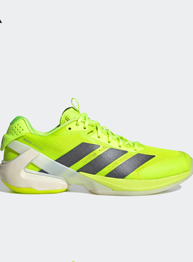Adidas阿迪达斯网球鞋女adizero Ubersonic 5 W缓震运动鞋IH8106